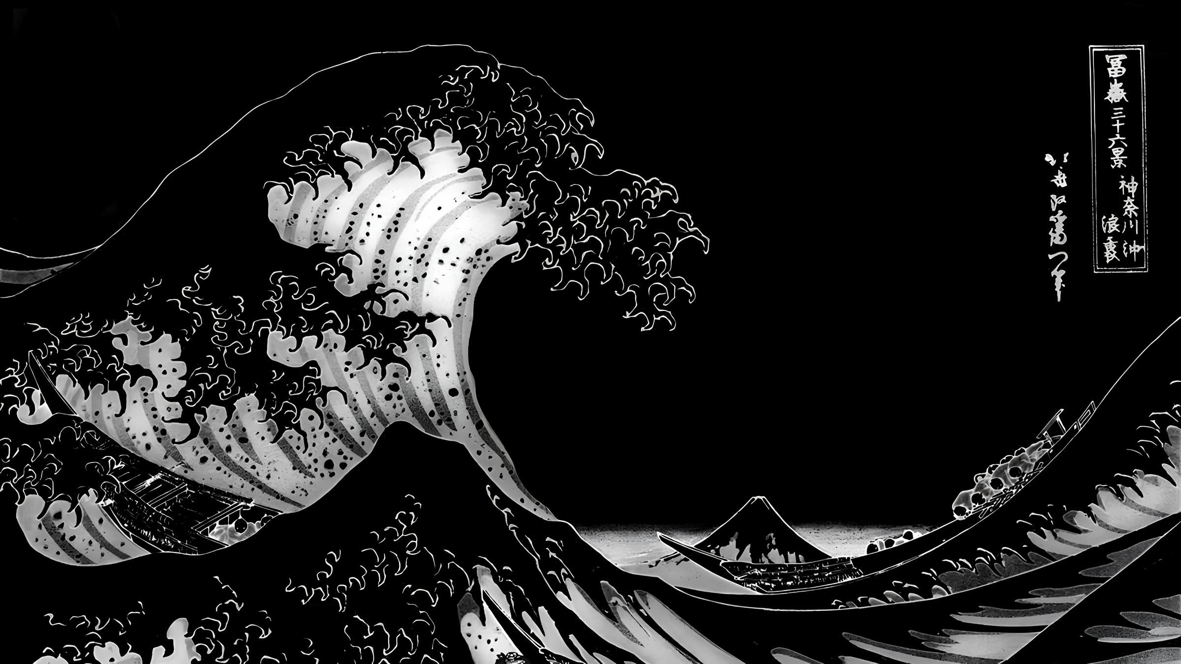 2400x1350 Kanagawa Noir Wave. Ebony Great Wave HD. Midnight Wave off Kanagawax1350