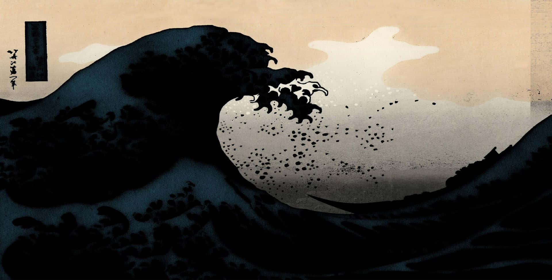 1920x974 Download Dark The Great Wave Wallpaper