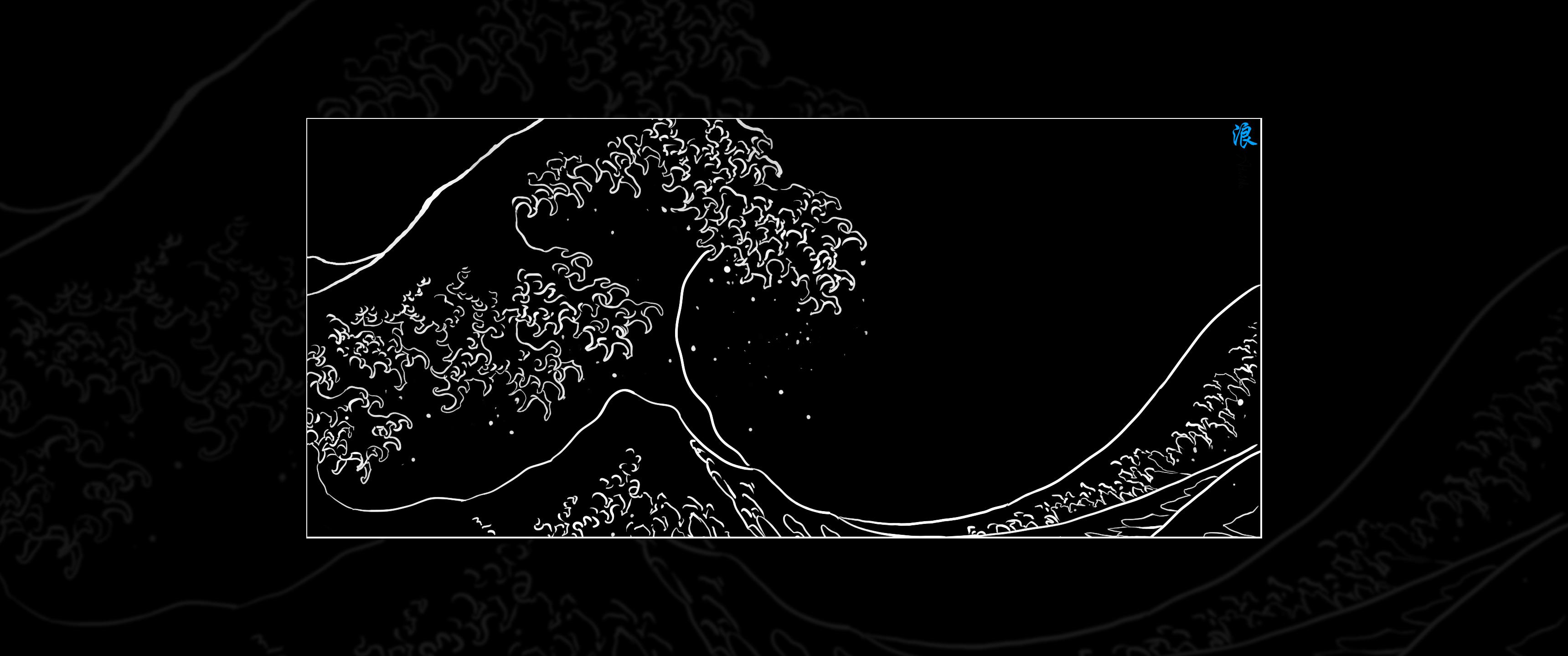 3440x1440 oc) The Great Wave off Kanagawa 3440x1440