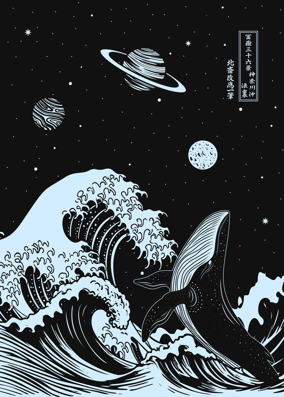 929x1300 Great Wave Wallpaper, HD Background