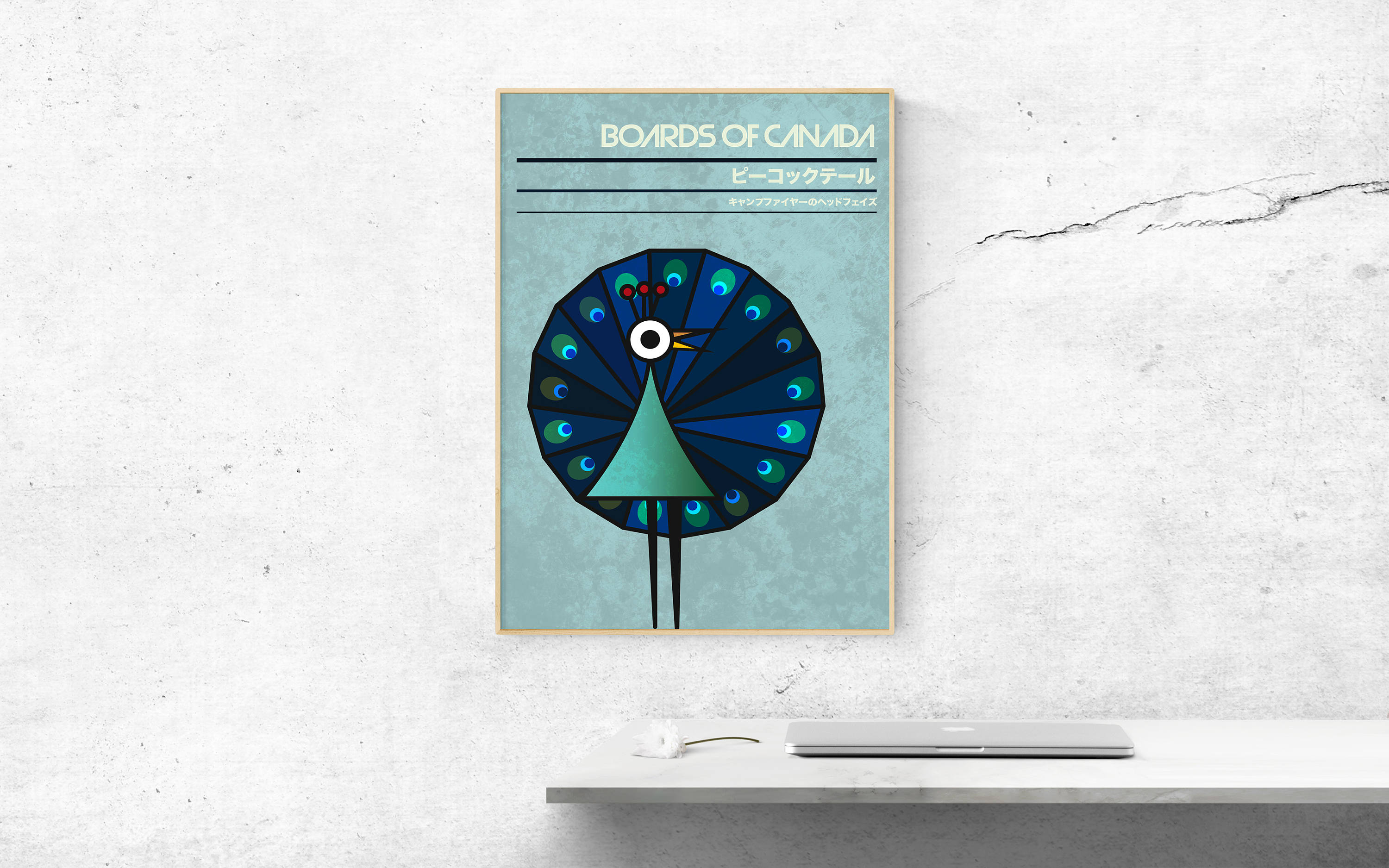 3000x1875 Boards of Canada Poster