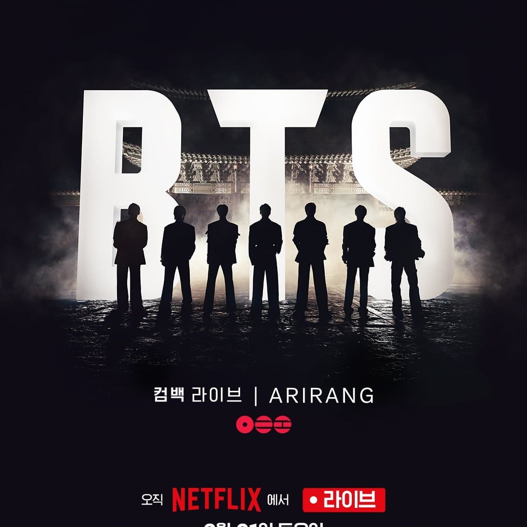 1080x1080 BTS Pledge Unity Ahead of 'ARIRANG' Album Release