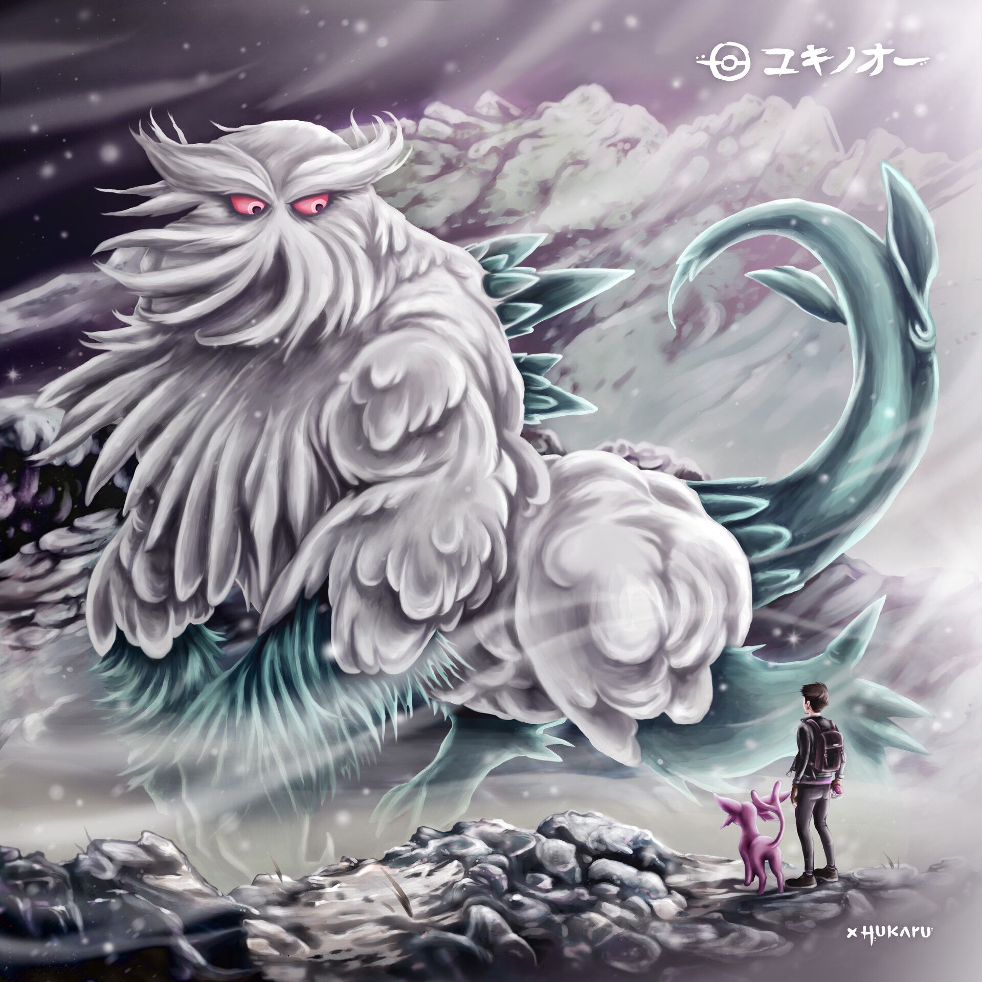 1920x1920 460. Abomasnow