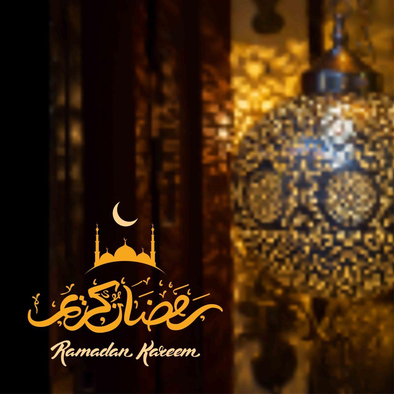 1280x1280 Tải xuống miễn phí Ramadan Kareem 2016 Wallpaper Saverwallpapercom