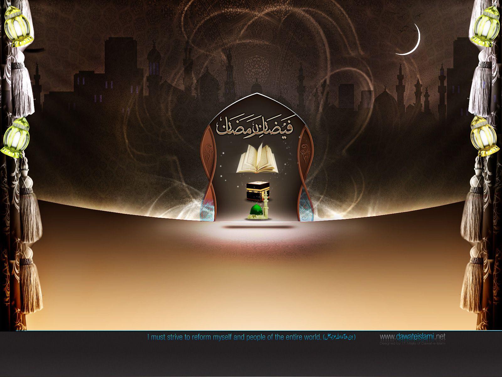 1600x1200 Ramadan Kareem hình nền 2017. Ramadan Mubarak 2020 Ramadan