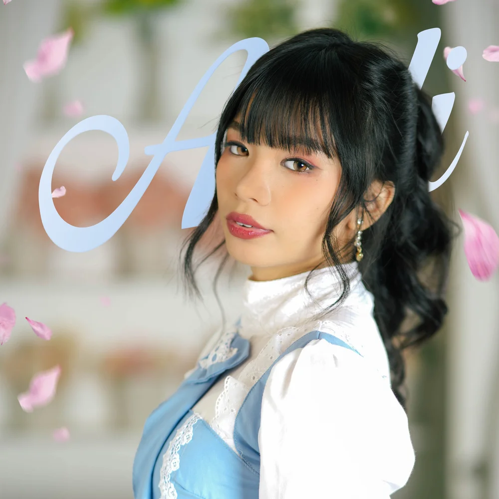 1000x1000 MNL48 Official Website