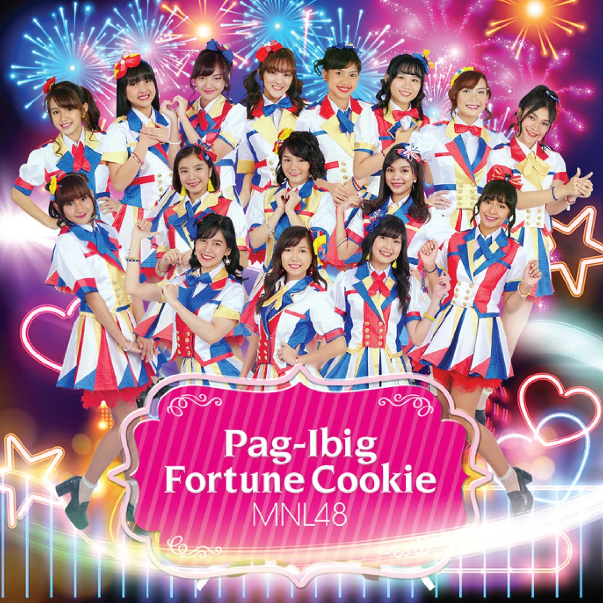 1200x1200 Category:MNL48 Songs