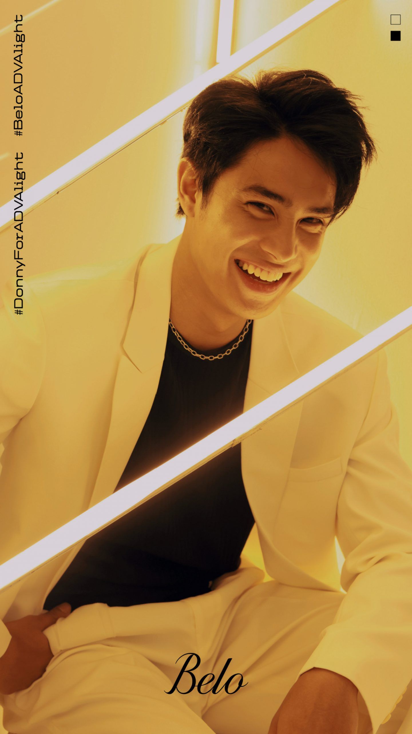 1440x2560 Download Exclusive Donny Pangilinan Wallpaper