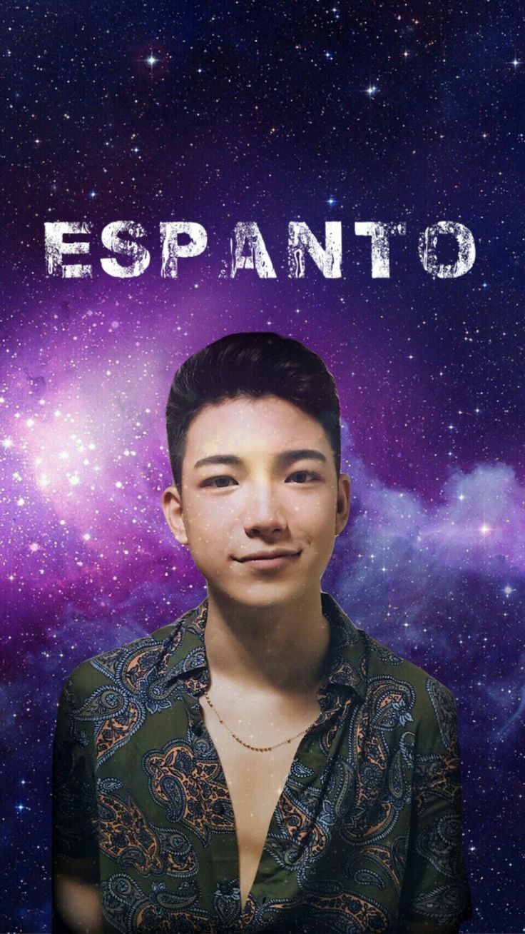 736x1308 Darren Espanto Lock Screen Wallpaper