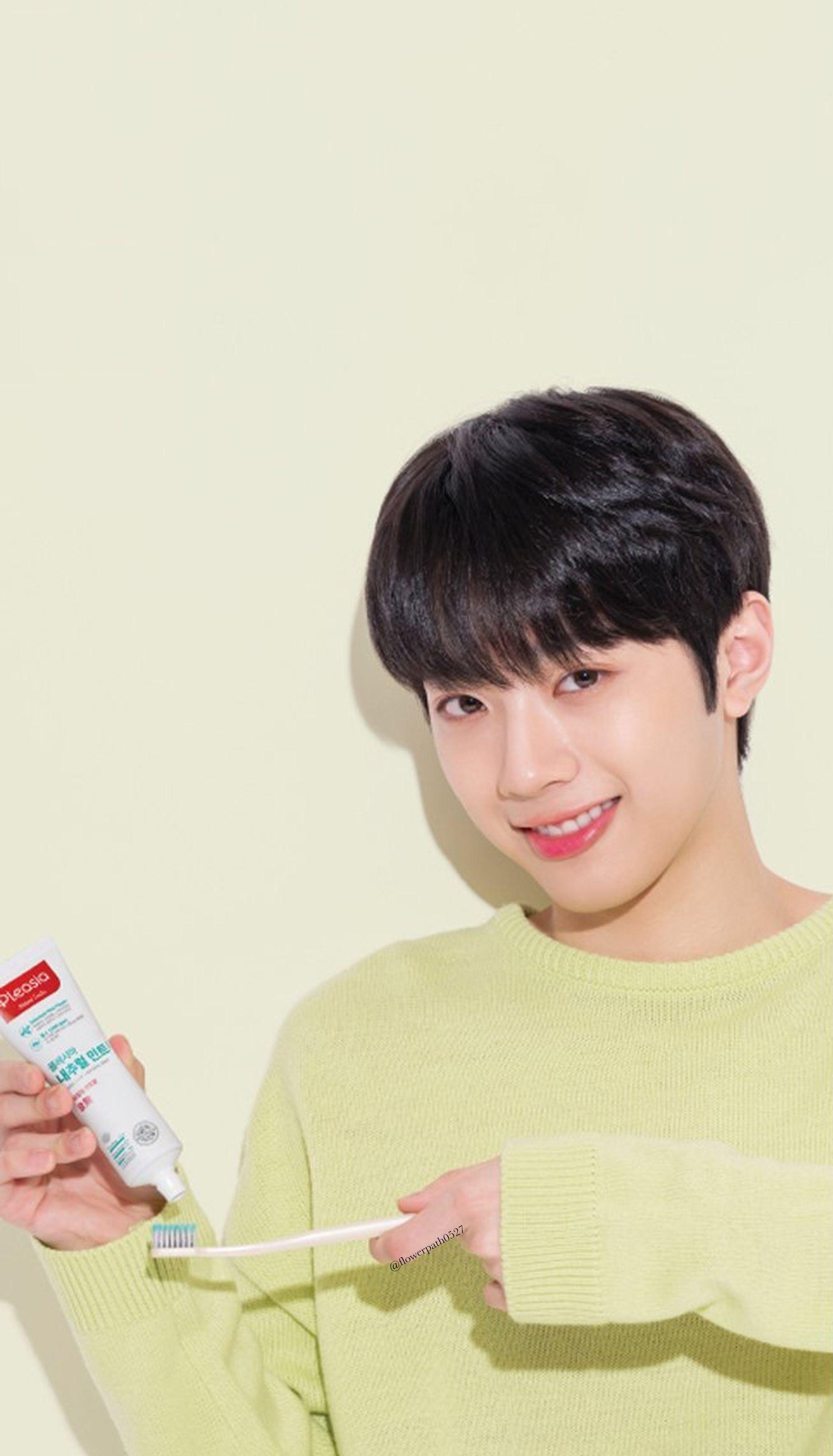 1879x3284 Wanna One x Pleasia Toothpaste Lai Guan Lin Wallpaper. Meme