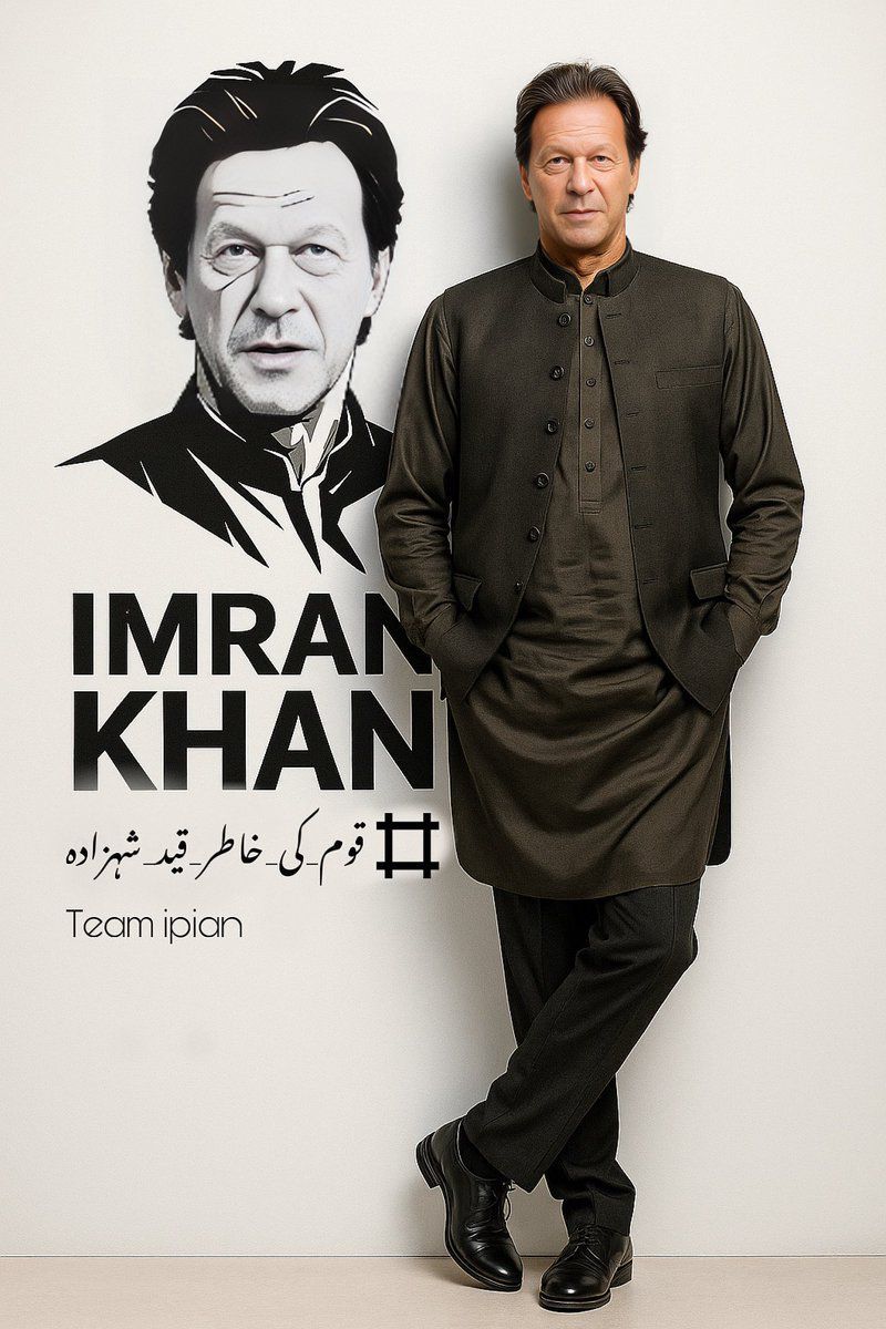 800x1200 Best Imran Khan ideas. imran khan, khan, imran khan pakistan