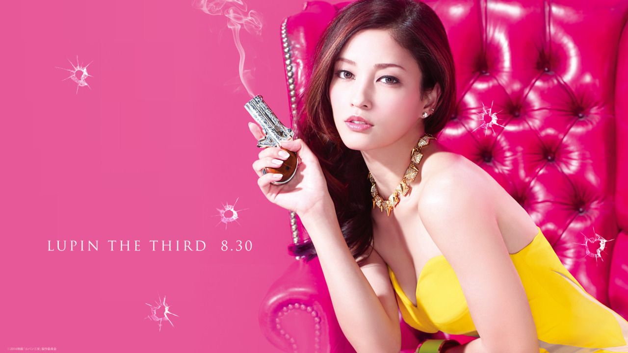 1280x720 Live action Fujiko wallpaper now available! The official website for the upcoming live action Lupin III film has updated with
