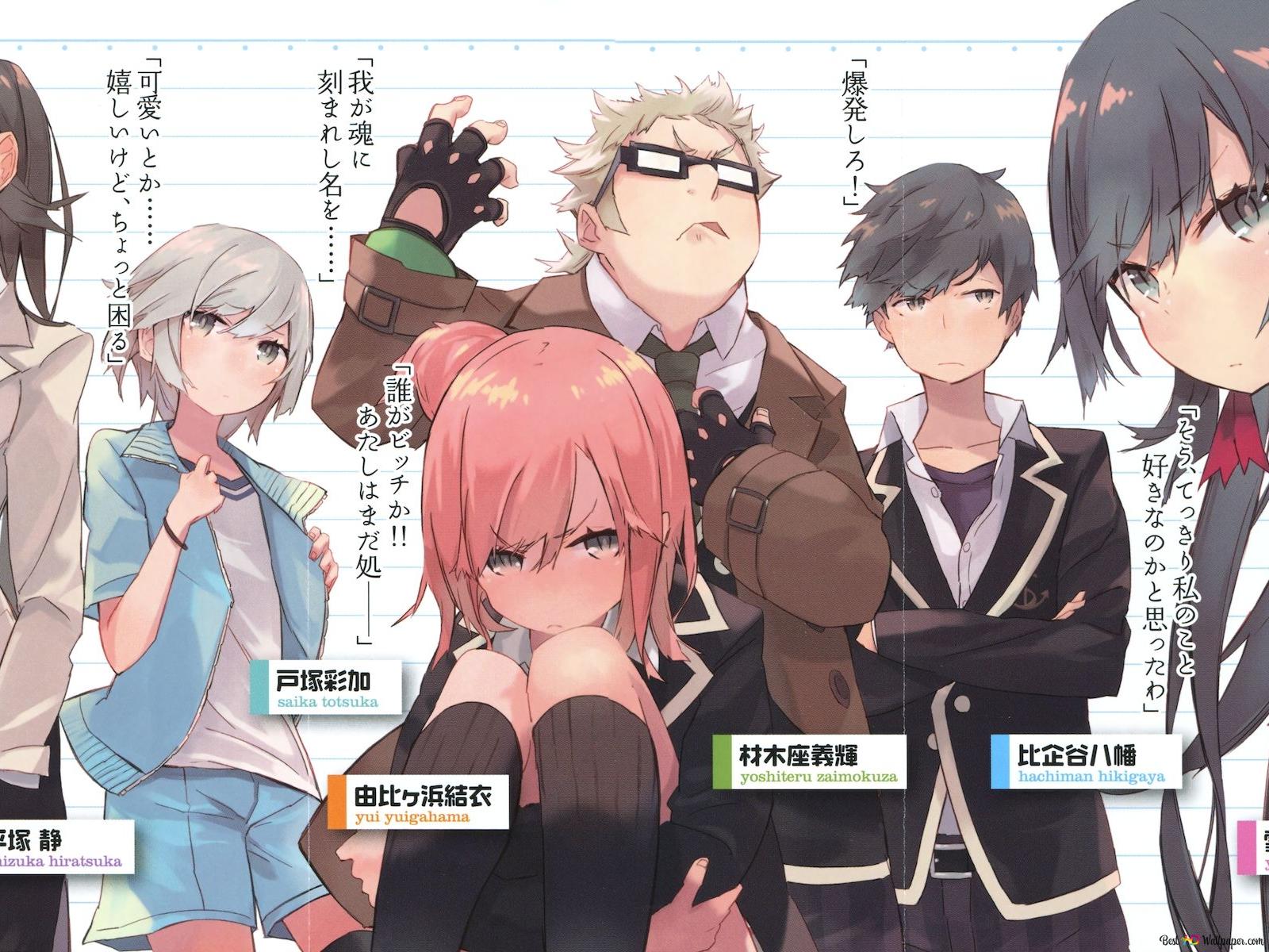1600x1200 Oregairu Hacchiman, Yukinoshita Yukino, Yuigahama 2K wallpaper download