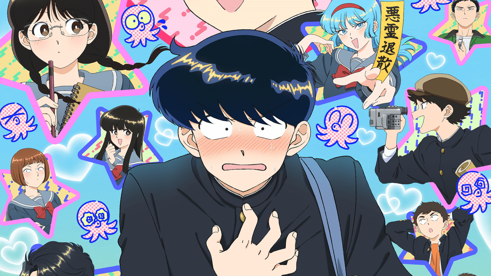 1600x900 Crunchyroll Is Finally Unleashing 2026's Most Adorably Awkward Romance