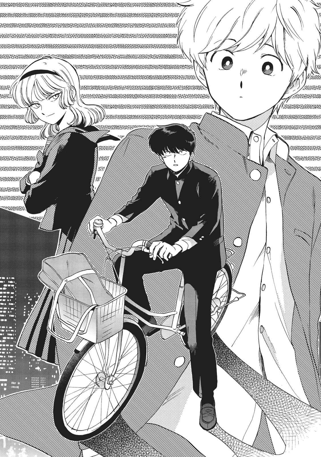 1123x1600 I Edited These Two Image To Make Them Into Wallpaper! (+ One Meme) : R Ganbare_Nakamura