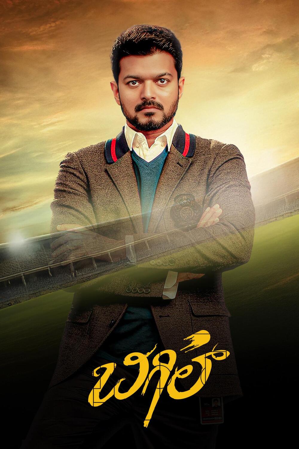 Bigil Movie Wallpapers - Top Free Bigil Movie Backgrounds - WallpaperAccess