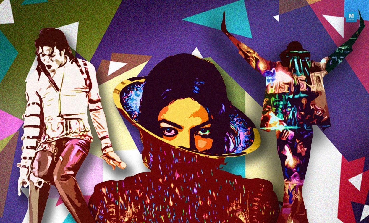 1248x754 Michael Jackson: 5 Songs By The King Of Pop That Are A Mood!