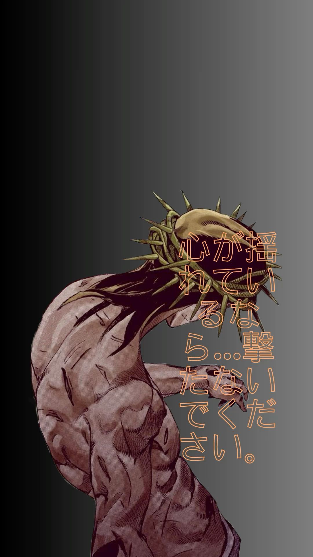1080x1920 Jesus Jojo Wallpaper