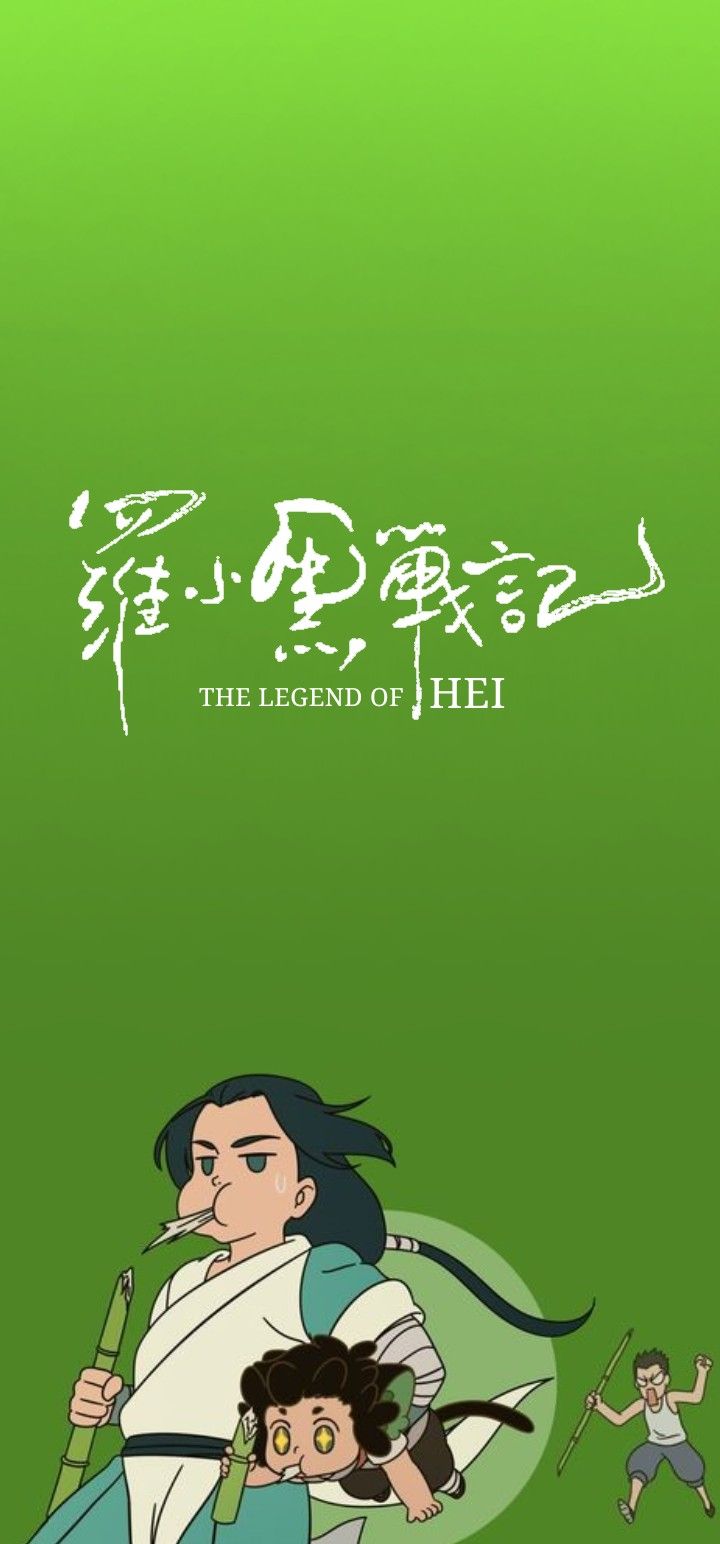 720x1544 The Legend of Hei Android Wallpaper
