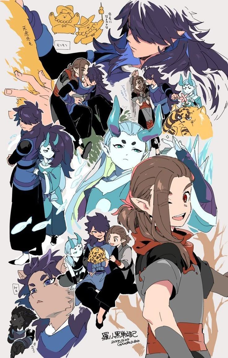 736x1154 羅小黑戰記. Character design, Disney character sketches, Concept art