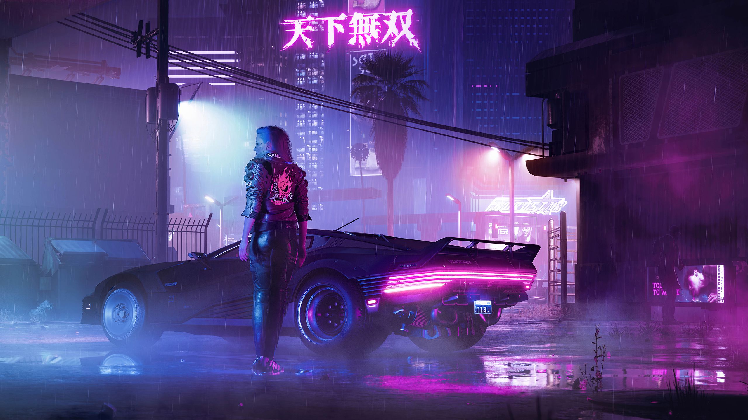 2560x1440 Cyberpunk 2K Wallpaper x 1440 pxK