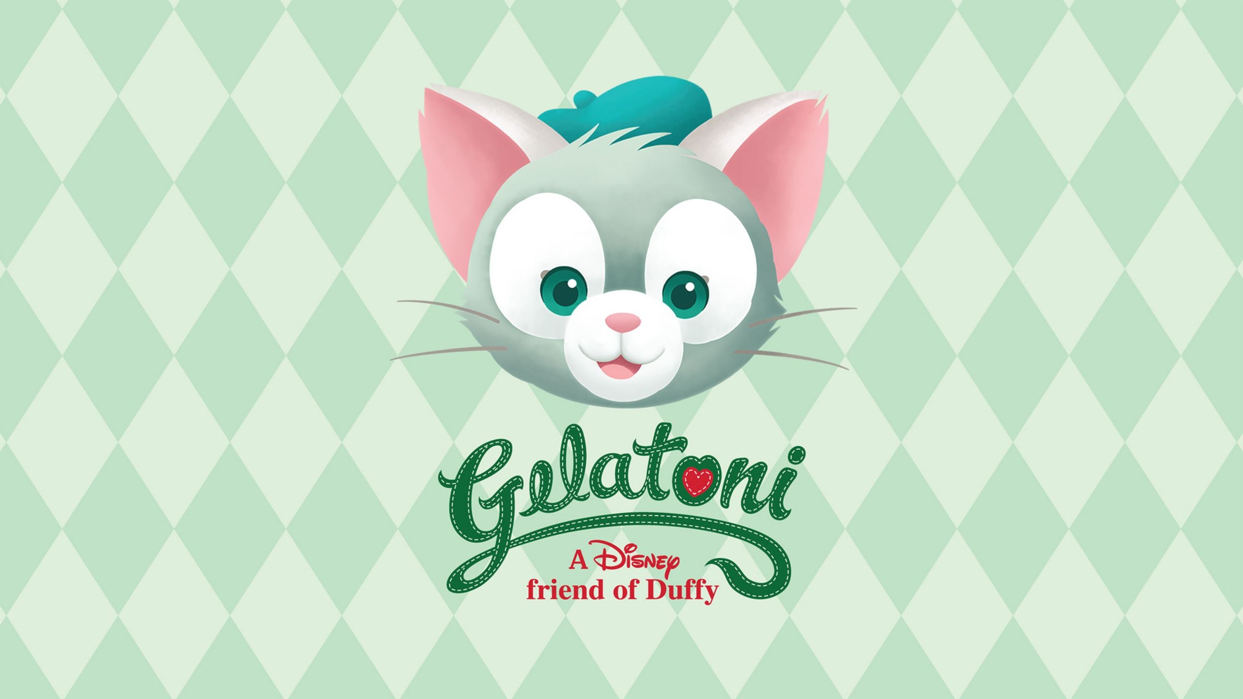 2560x1440 Gelatoni Wallpaper
