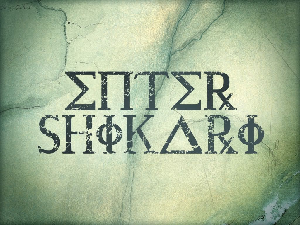 1024x768 Enter Shikari Album Review