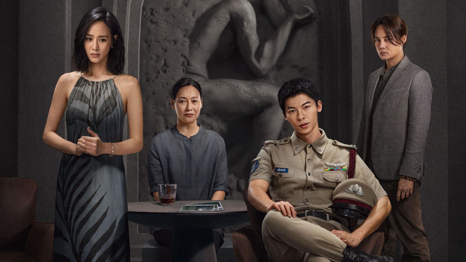 1920x1080 Watch The Invisible Guest Full Movie Online