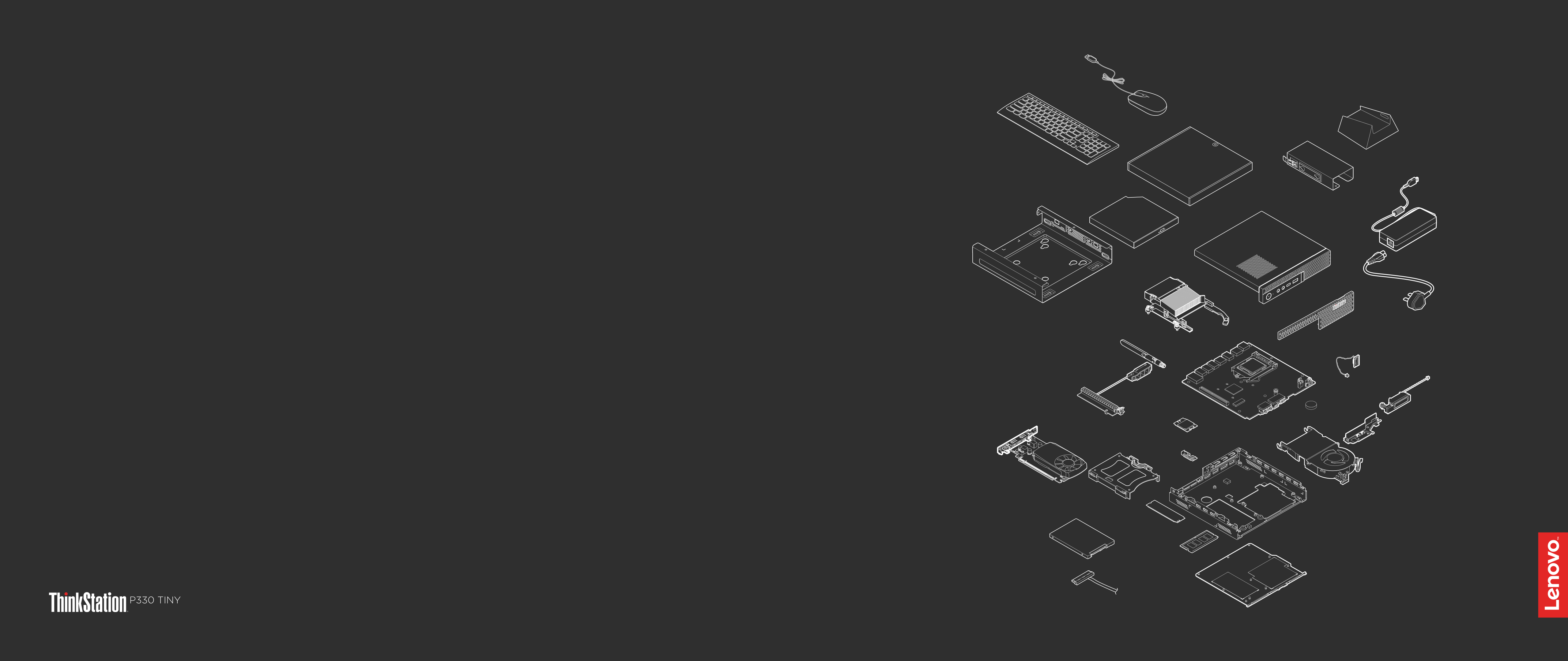 5120x2160 lenovo Thinkstation P330 Tiny wallpaper