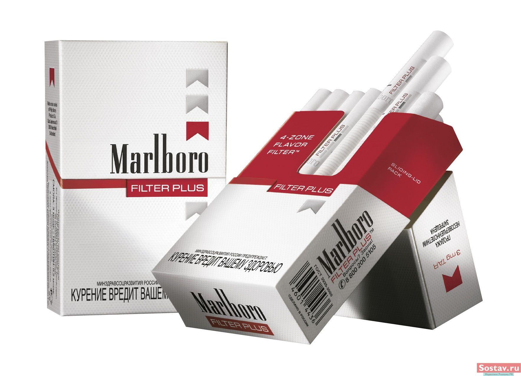 1772x1280 Marlboro Filter Plus Cigarettes Flavor HD Wallpaper White Background