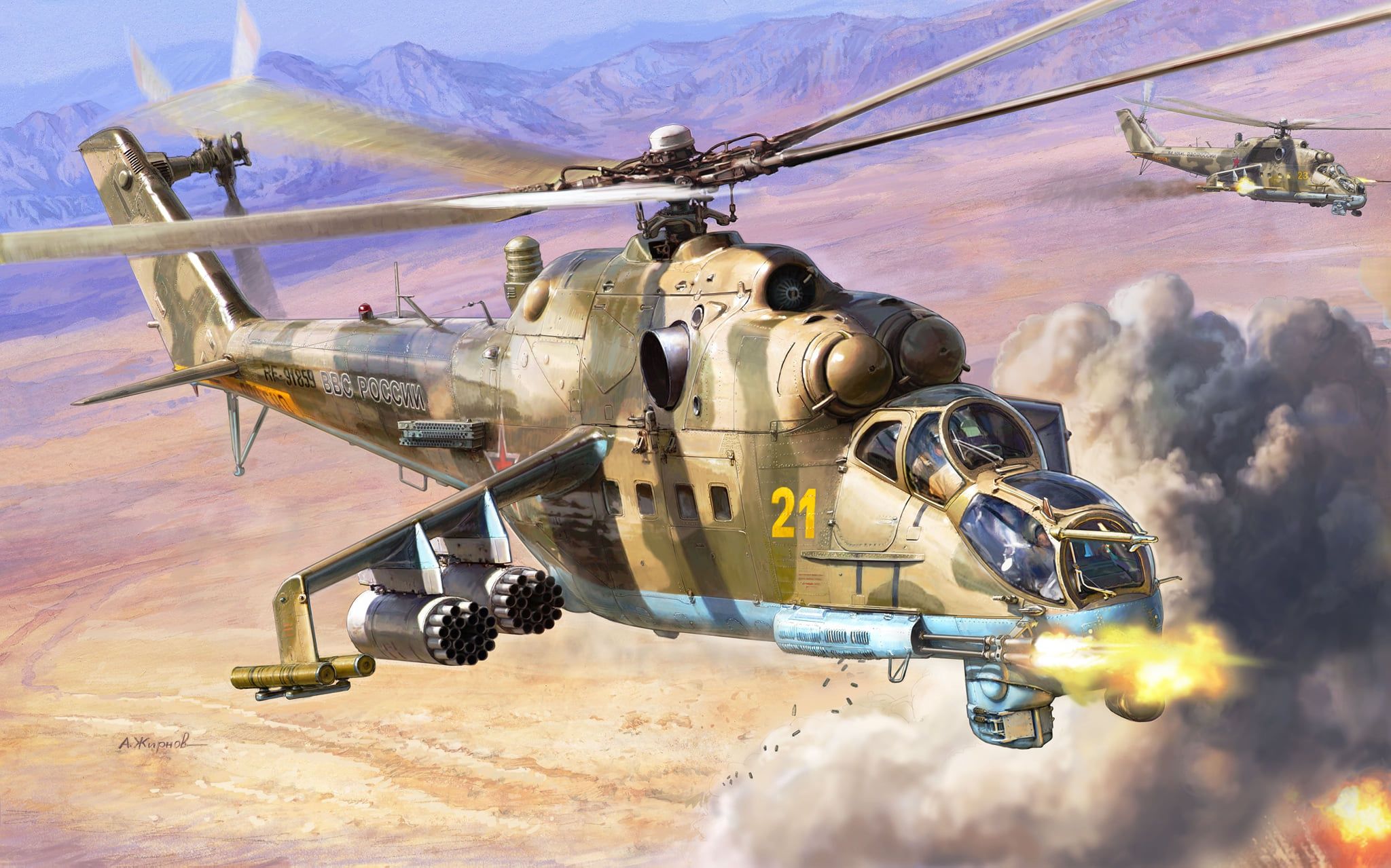 2048x1279 Mi 24 Hind