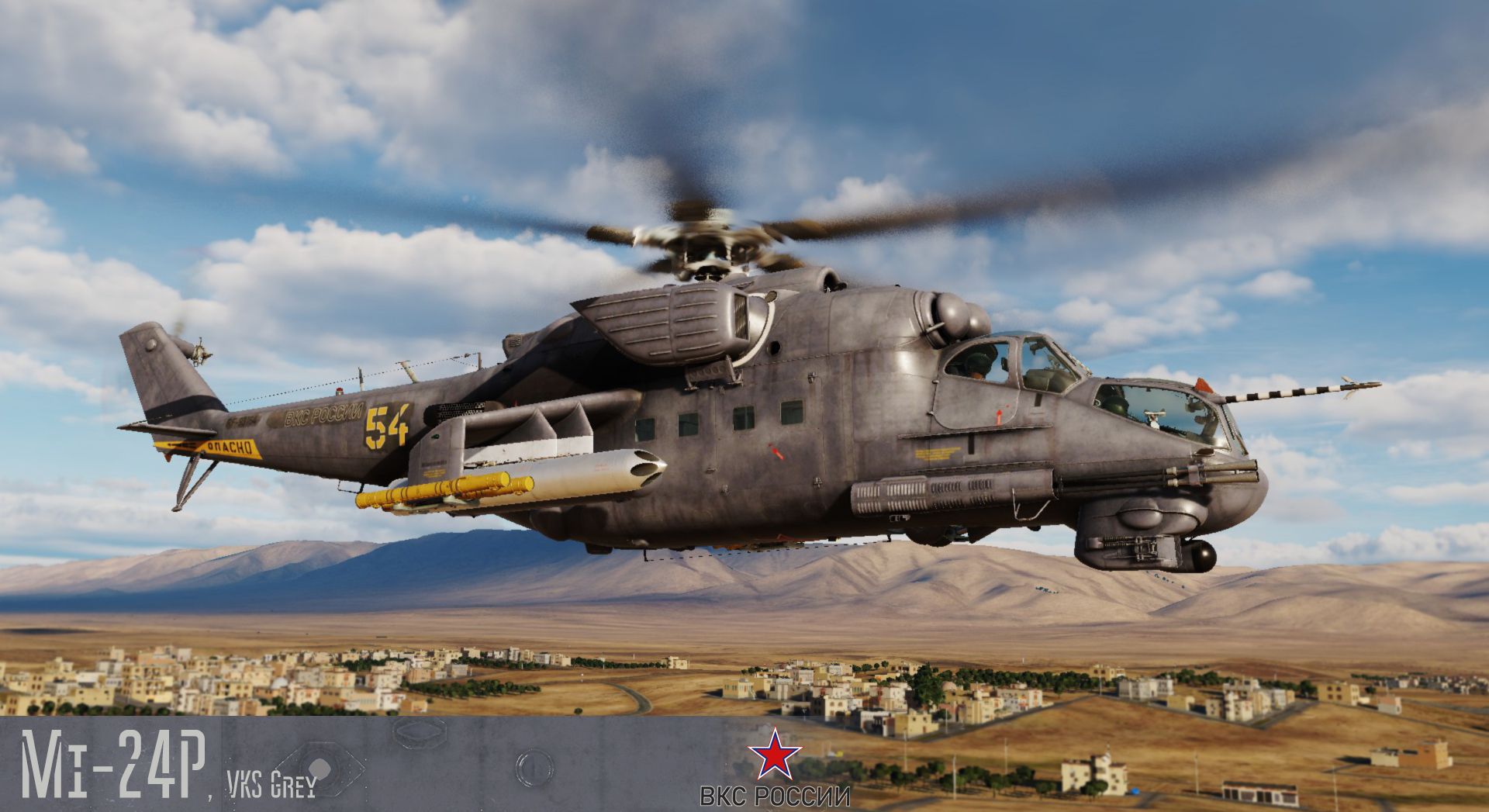 1920x1047 Mi 24P Russian Air Force Grey