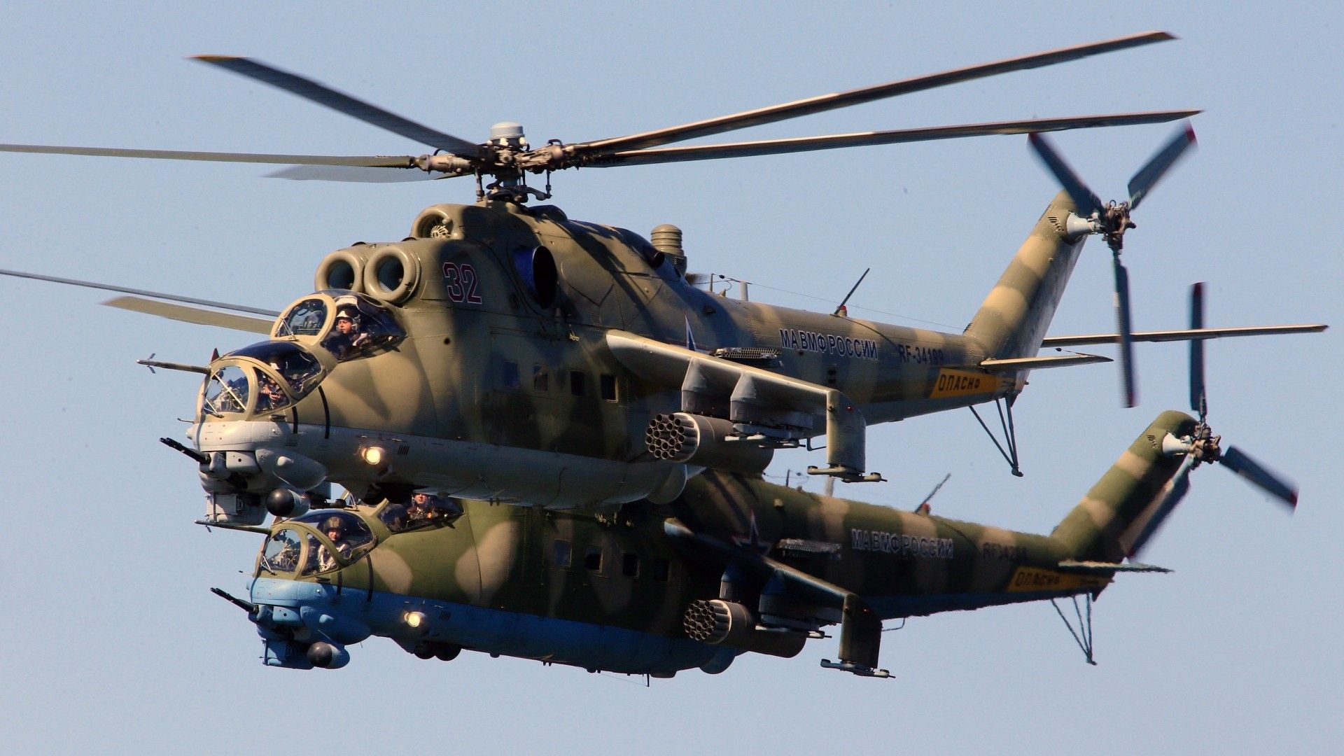 1920x1080 army, Army gear, Helicopters, Mil Mi 24 Wallpaper HD / Desktop and Mobile Background