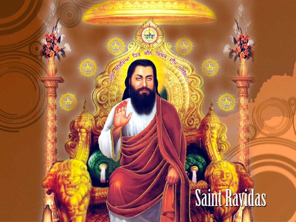 1024x768 Guru Ravidass Ji Wallpaper, Photo In HD