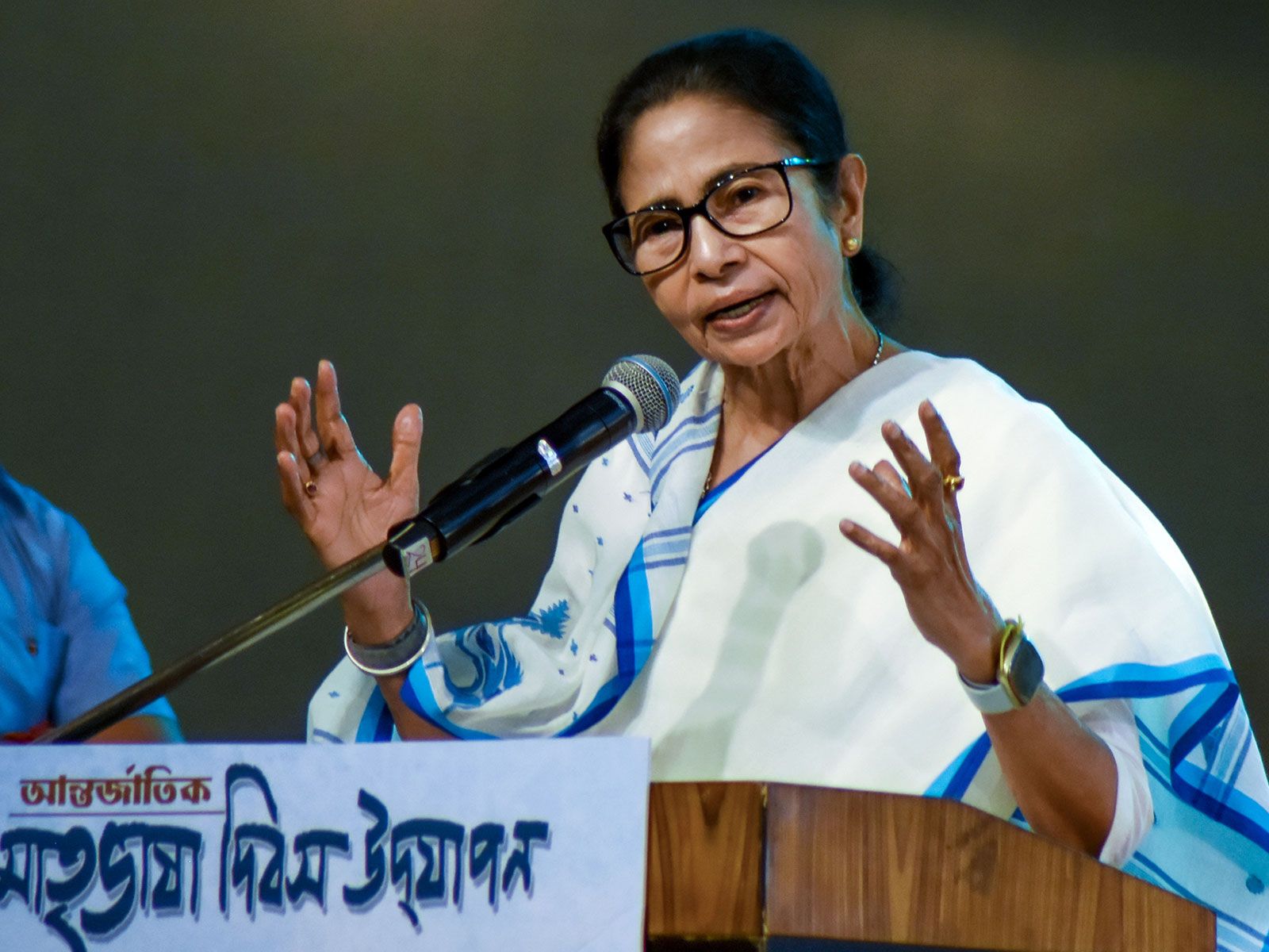 1600x1200 Mamata Banerjee Renews Demand to Rename West Bengal as Bangla