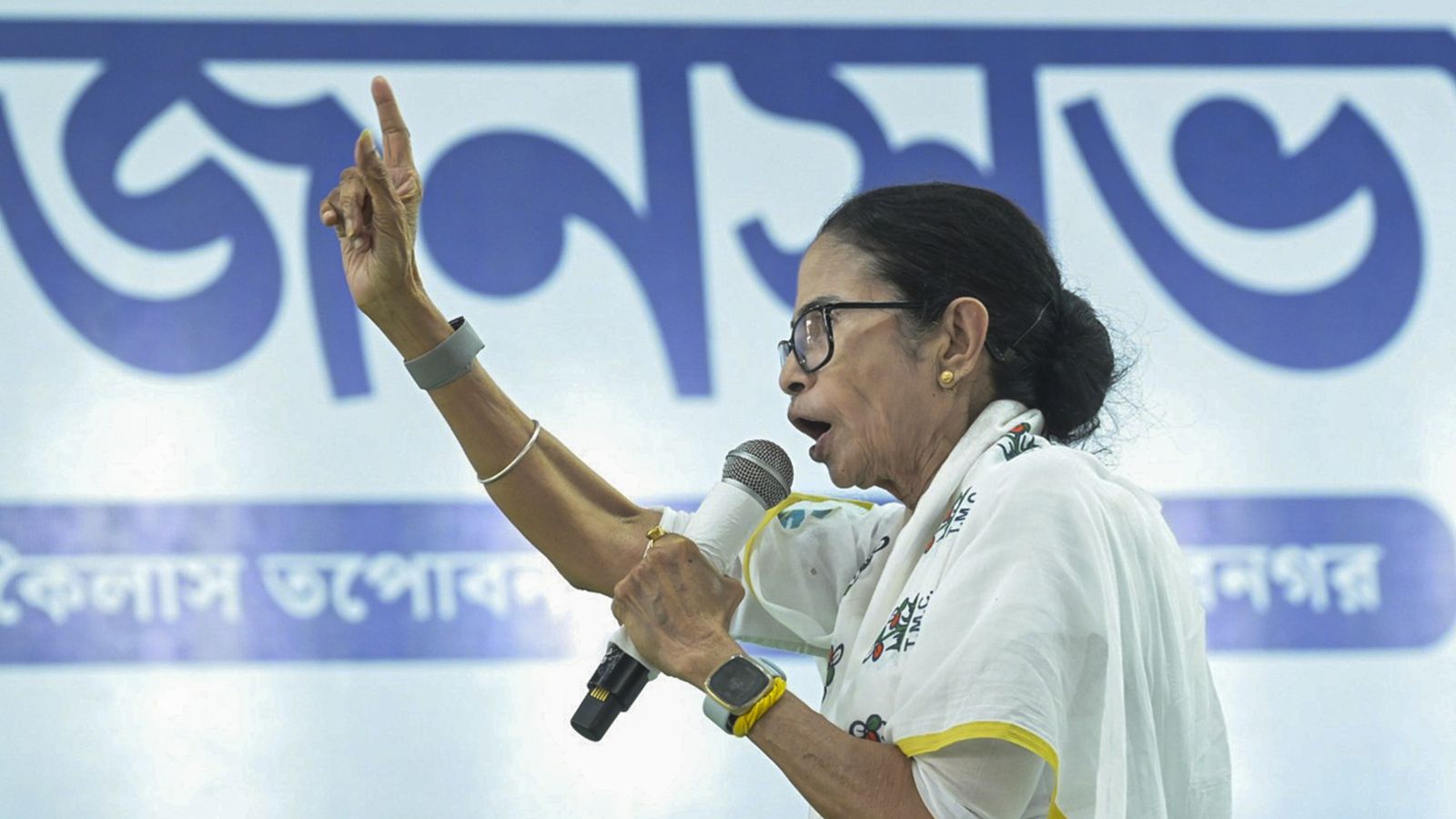 1600x900 West Bengal Chief Minister Mamata Banerjee on Sunday, April alleged that the BJP bribes voters before elections, and called the Special Intensive Revision (SIR) of electoral rolls the “country's biggest scam”