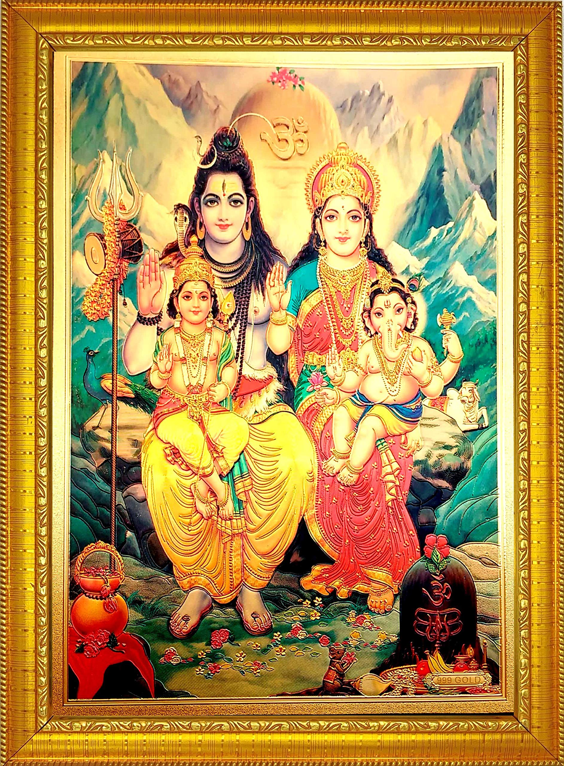 1886x2560 ADA Handicraft Gauri Shankar Parivar, Shiv Parvati Wood Wall Photo Frame, Hindu Religious Painting (35 x 25 x 1 cm, Multicolour) : Amazon.in: Home & Kitchen