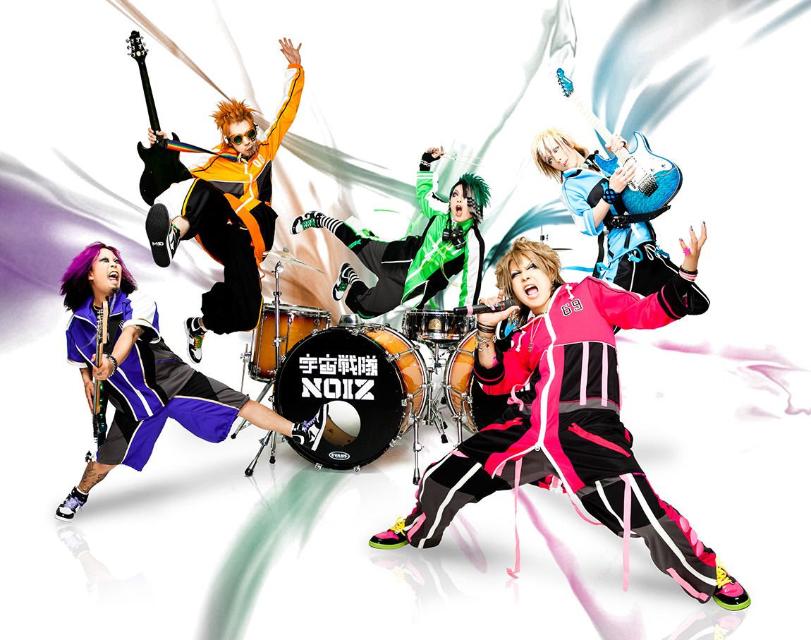 1150x907 UCHUSENTAI: NOIZ Battle Suit