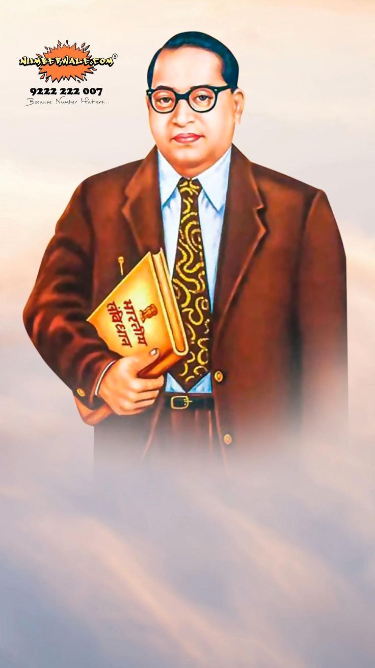 736x1308 Ambedkar Jayanti