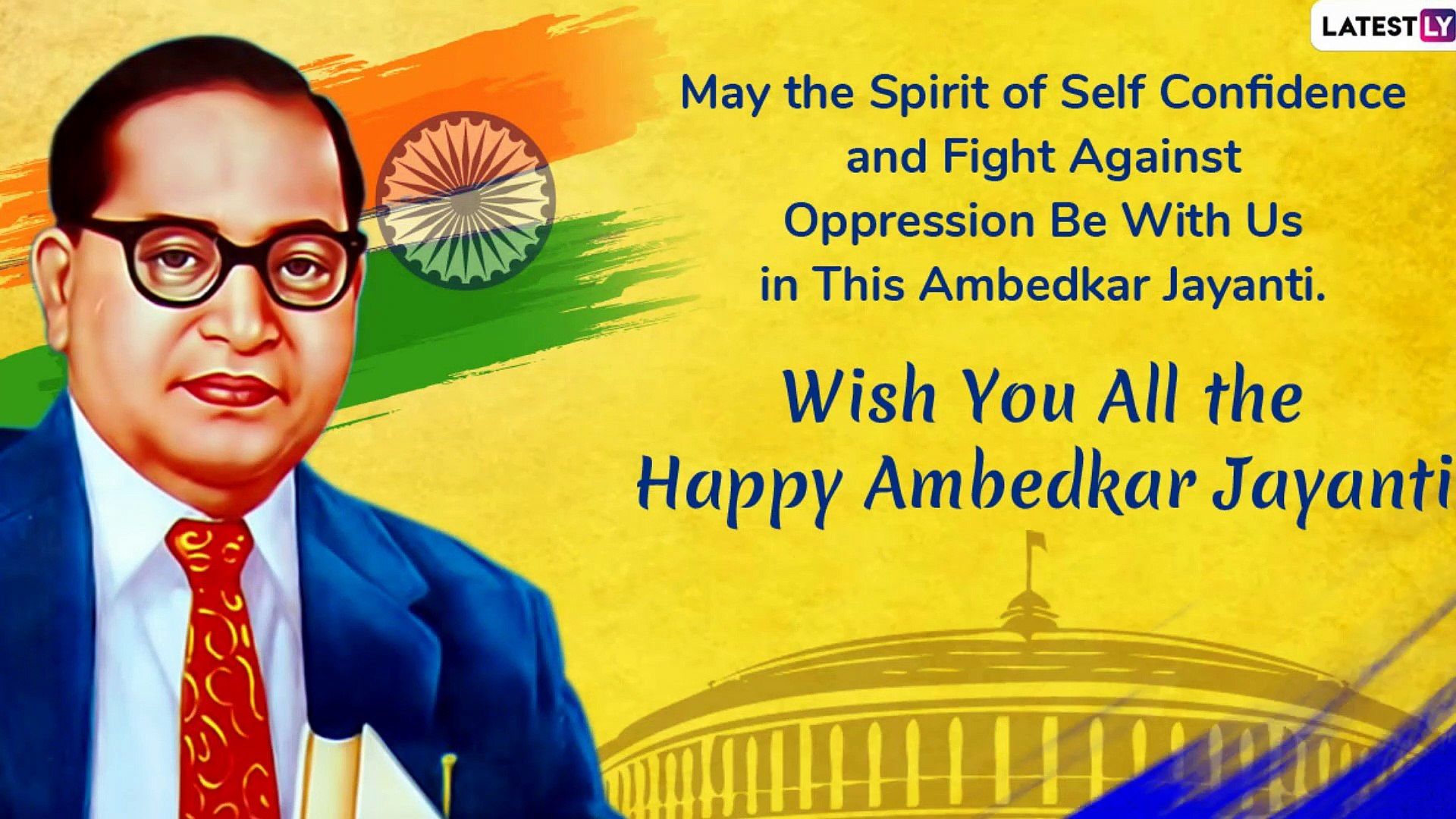 1920x1080 Ambedkar Jayanti 2020 Wishes: Messages, Image & Quotes To Share Greetings On This Bhim Jayanti