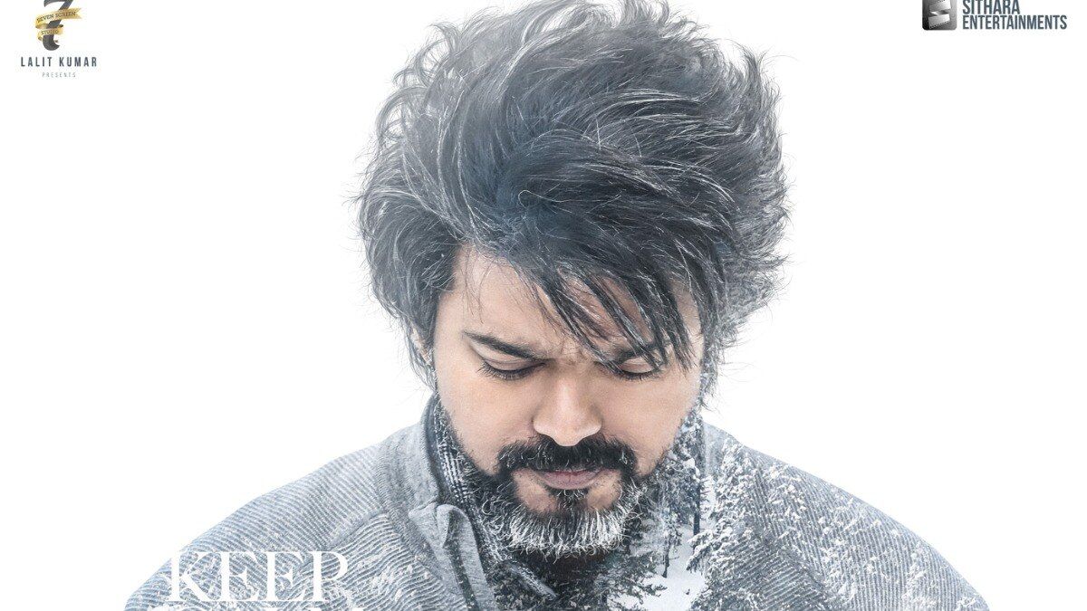 1200x675 Telugu poster of Thalapathy Vijay's 'Leo' out: Keep calm and avoid
