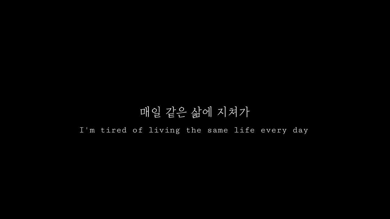 Kpop Lyrics Desktop Wallpapers - Top Free Kpop Lyrics Desktop