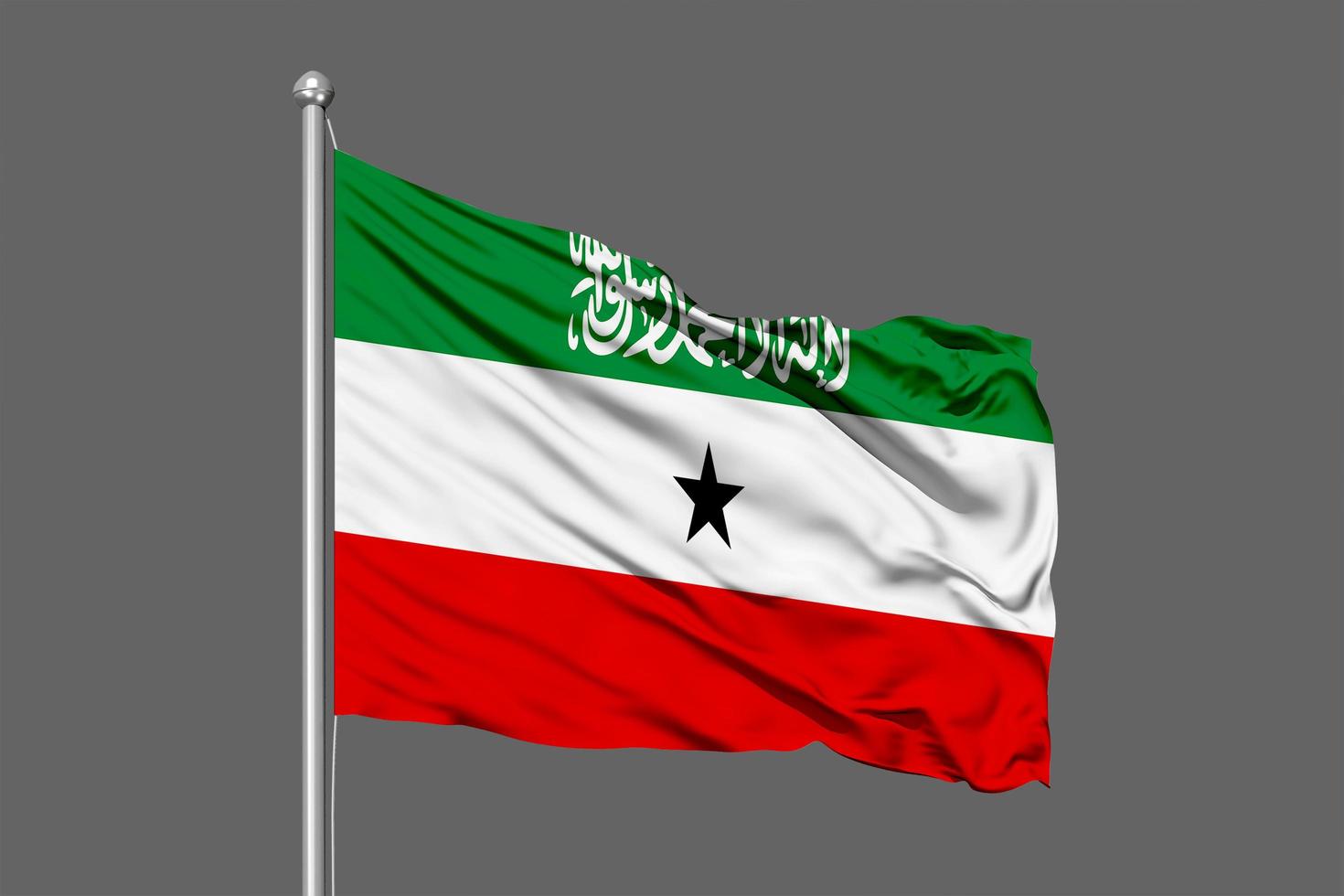 1470x980 Somaliland Wallpaper