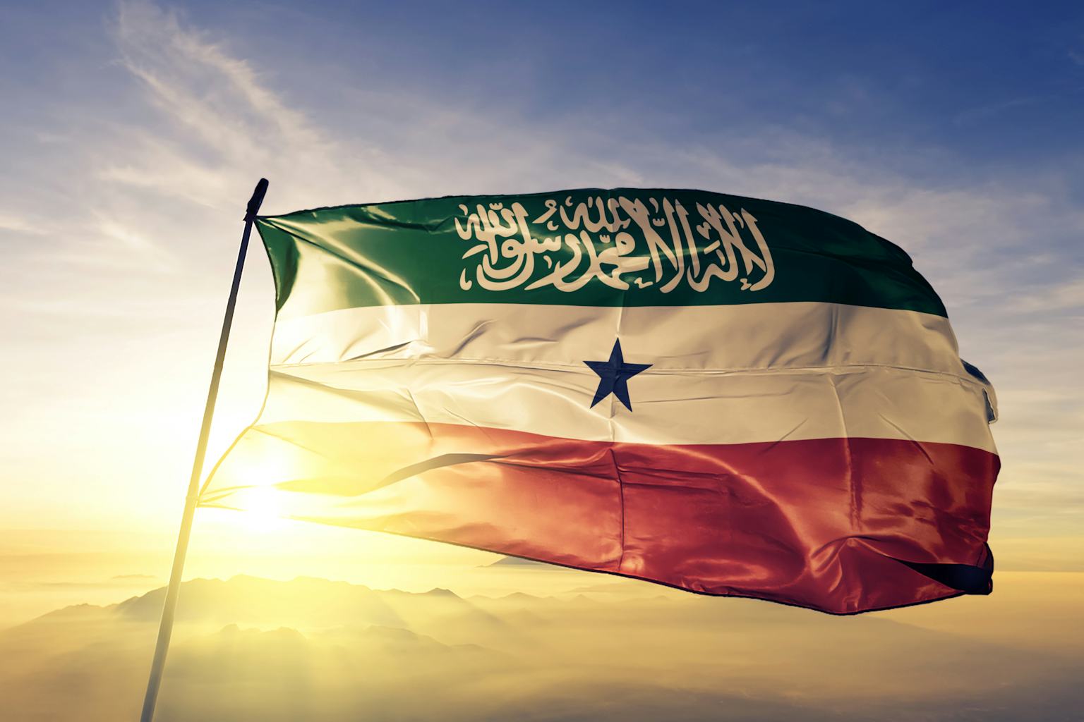 1536x1024 Somaliland's quest for recognition: UK debate offers hint of a sea change