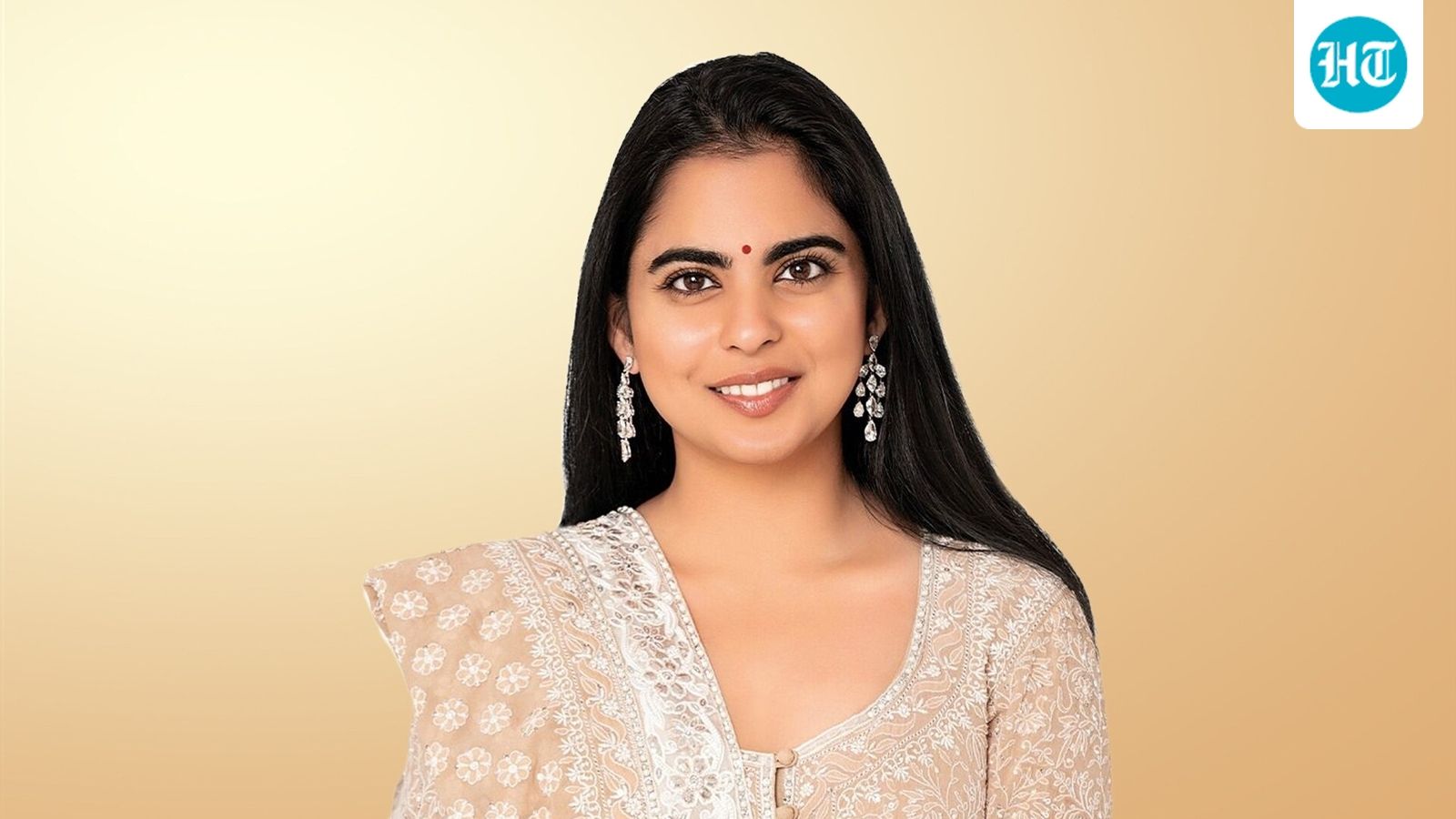 1600x900 Quote of the day by Isha Ambani: 'Our generation relies on internet for referencing, the generation after us will.'