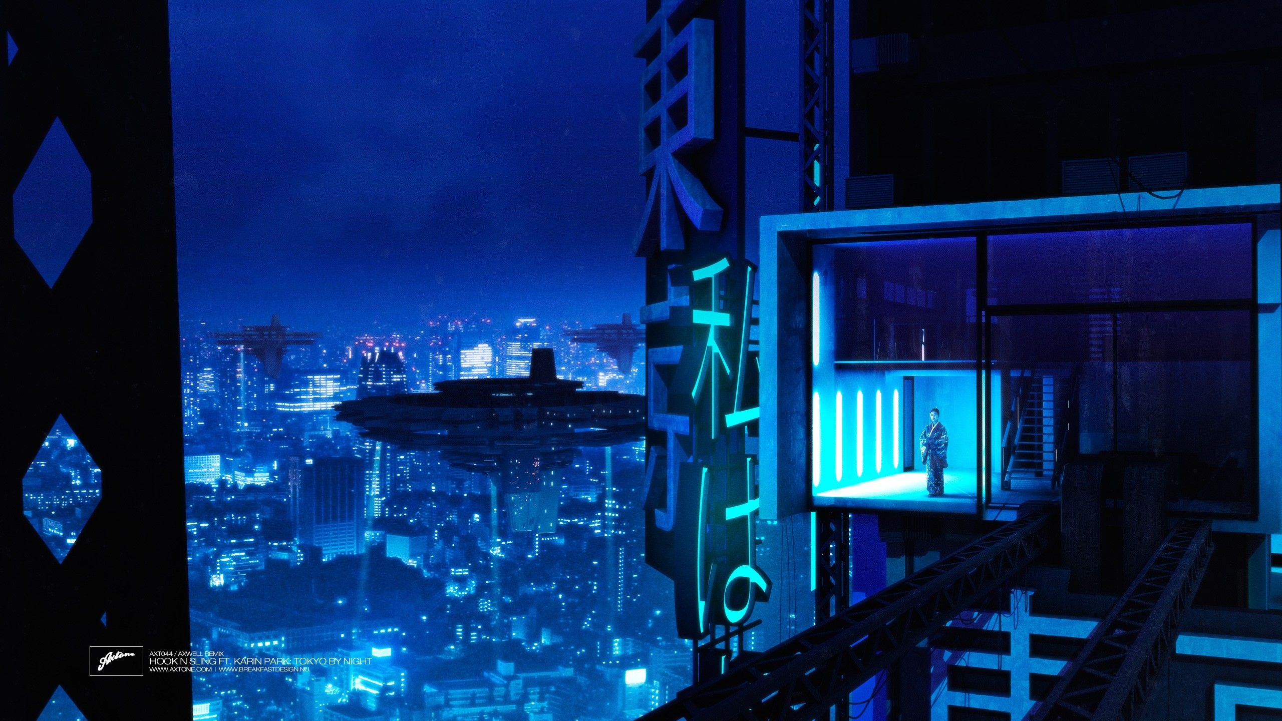 2560x1440 Blue Tokyo Wallpaper