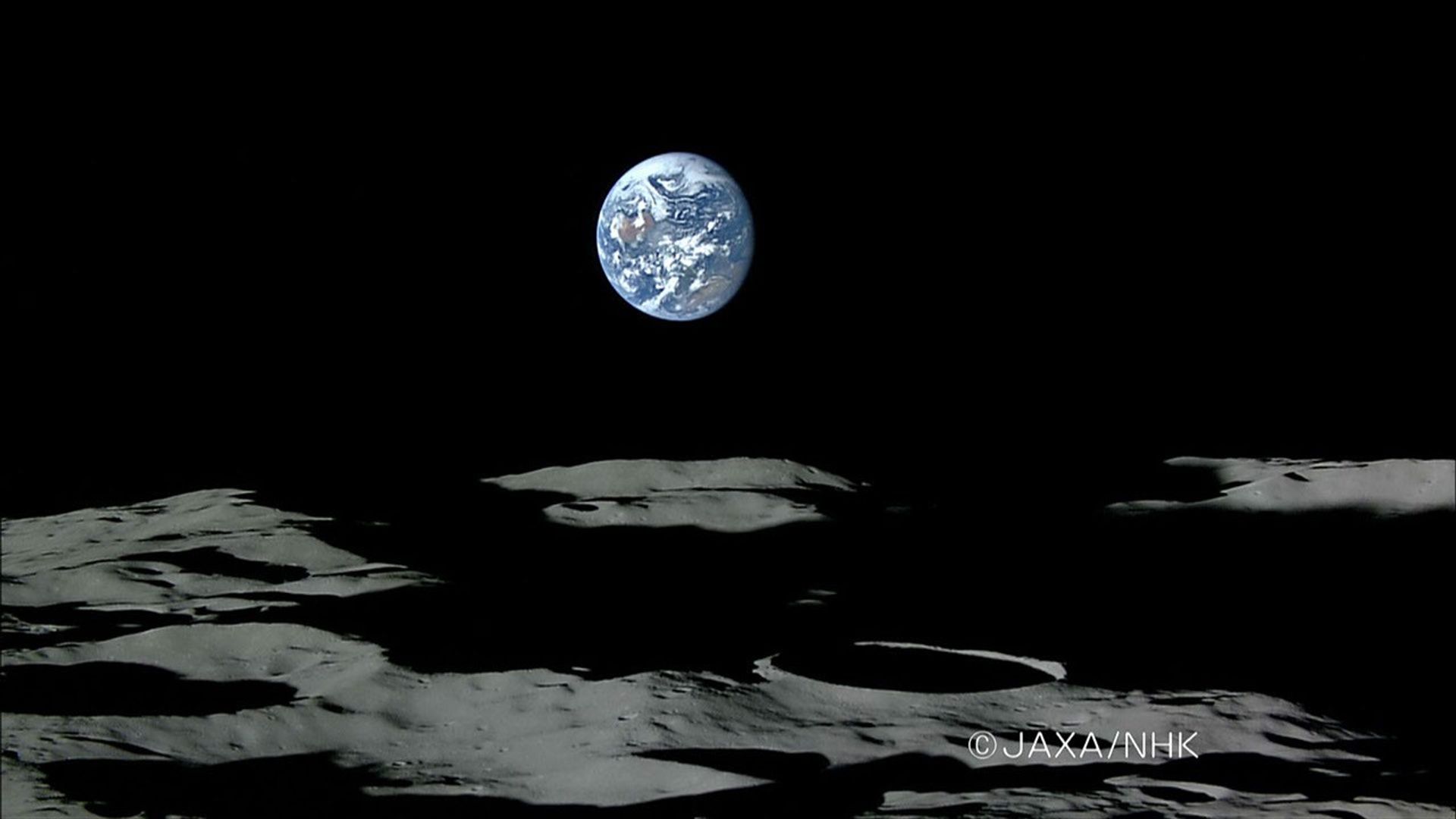 1920x1080 Earth Set Image Shot By The HDTV Onboard The KAGUYA