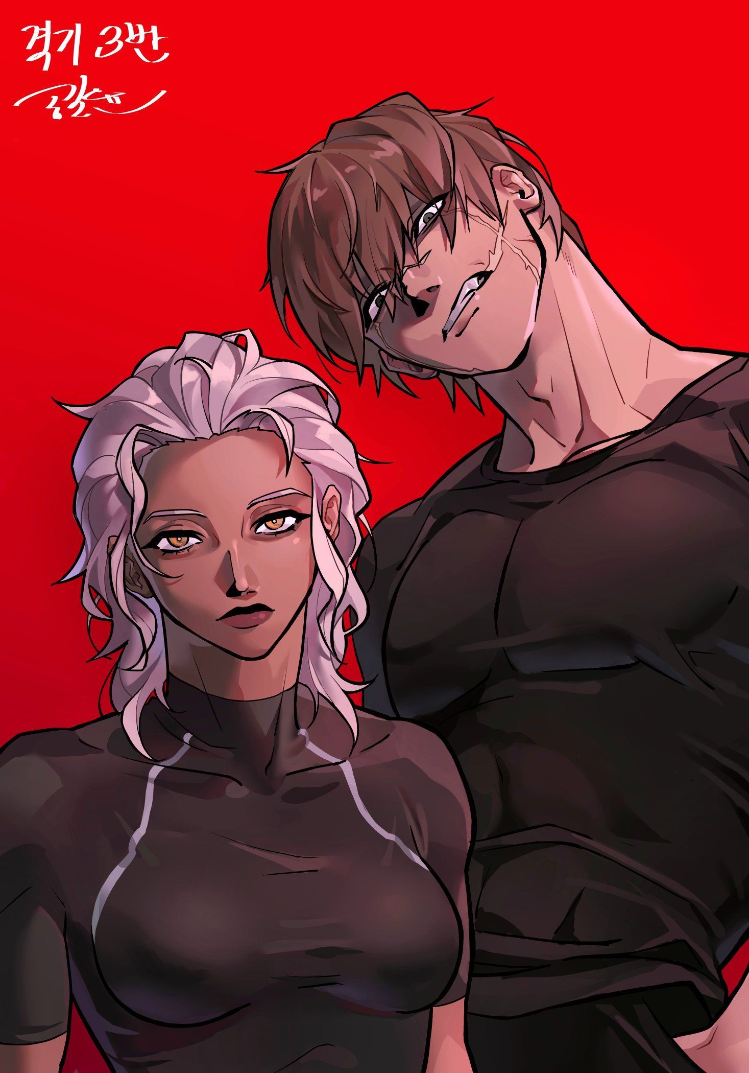 1467x2100 Discover 100 Jiu Ji Tae and jiu ji tae pfp ideas. jiu ji tae fanart, fightclass 3 maria, street fighter characters and more