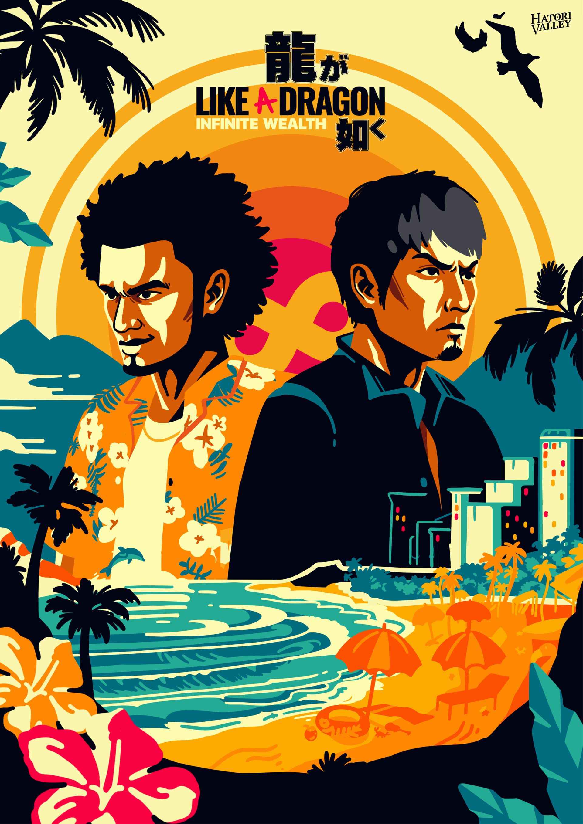 1920x2715 Like a Dragon Infinite Wealth Poster