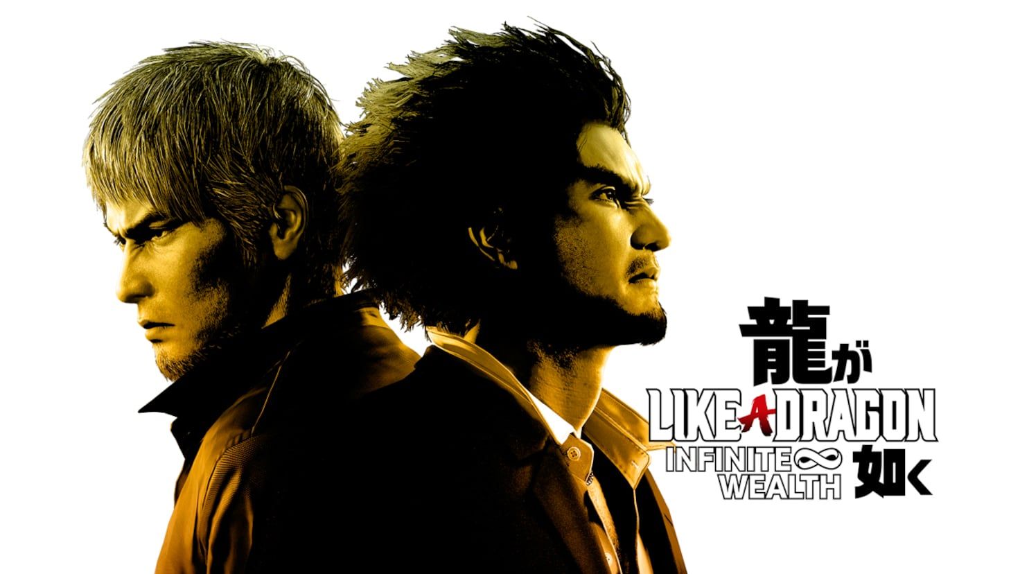 1472x828 Like a Dragon: Infinite Wealth has unfortunately put New Game+ behind a paywall